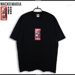 2024年最新】handle with care tee blackの人気アイテム - メルカリ
