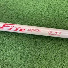 2025年最新】fire express rbの人気アイテム - メルカリ