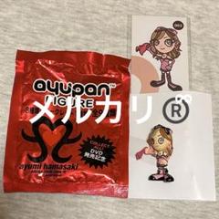 浜崎あゆみ■レア■ayupan■ミスアン【外袋付き】【新品•未使用】【匿名発送】 浜崎あゆみ□レア□ayupan□ミスアン【外袋付き】【新品•未使用