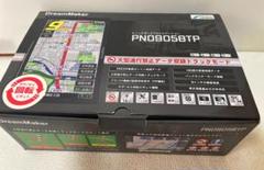 未使用品 DreamMaker PN0905BTP トラックナビ 08b14 - メルカリ