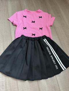 バイラビット♡リボン付きピンクTシャツと黒スカートセット