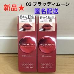 モデーアセルフルーフボディムース、インターフュージョン、フレッシュシート モデーアセルフルーフボディムース、インターフュージョン