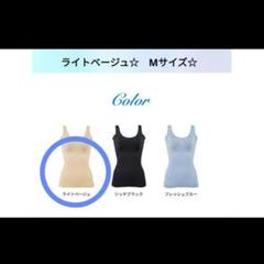 2025年最新】ジニエ グラマーシェイプクールリッチの人気