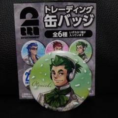 2BRO. おついち グッズまとめ売り 筆文字推しウェア おついちプルオーバーパーカー|2BRO.STORE
