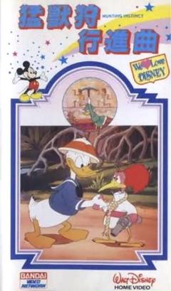 23年最新 ルードヴィヒ フォン ドレイク教授の人気アイテム メルカリ