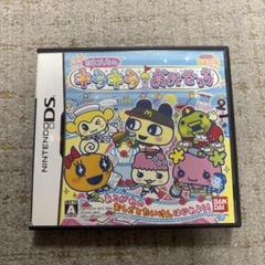 たまごっちのキラキラおみせっち動作確認済み