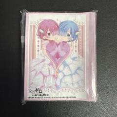 psa10 Happy Birthday! レム リゼロ ヴァイスシュヴァルツ