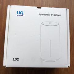 HUAWEI TECHNOLOGIES SPEED WI-FI HOME L02