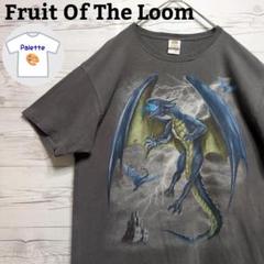 ブルードラゴン　恐竜　ファンタジー　アート　濃グレー　ダークグレー　L　海外古着