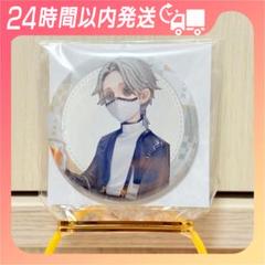 GiGO限定 第五人格 納棺師 イソップ・カール 缶バッジ