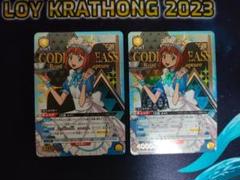 2025年最新】江間メイの人気アイテム - メルカリ