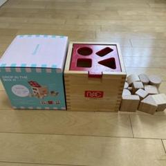 知育玩具 DROP IN THE BOX III 木製おもちゃ