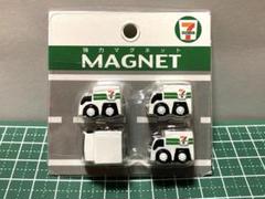 【希少:新品未開封】セブンイレブン 配送車 マグネットのサムネイル