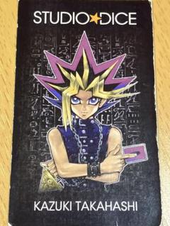 ★最終販売！【遊戯王】作者名刺【高橋和希】business card 最終販売！【遊戯王】作者名刺【高橋和希】business card - メルカリ