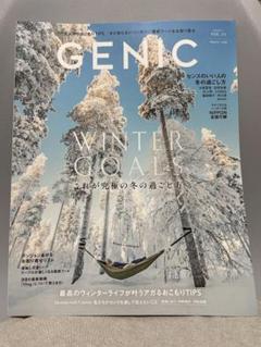 GENIC ジェニック 雑誌 6冊セット まとめ売り MAGAZINE – GENIC 公式オンラインショップ