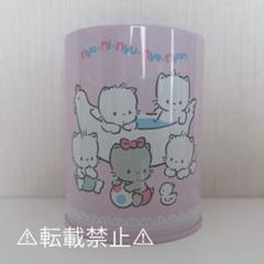 2025年最新】ニャニィニュニェニョン 画像の人気アイテム - メルカリ