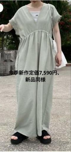 定価半額以下【新作】SM2エスエムツーVネックオールインワンミントグリーン 美品