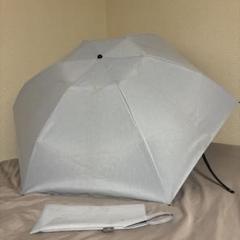折りたたみ日傘 グレー ブラックのサムネイル