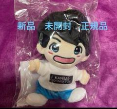 ジャニーズJr. - 値下げ【正規品】Lilかんさい 西村拓哉 ちびぬい 専用です！！ お値下げ Lilかんさい 西村拓哉 ちびぬい