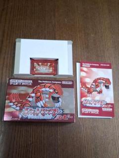 ポケットモンスター ルビー　ゲームボーイアドバンス用ソフト