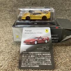 京商 1/64 フェラーリ F40黄色 未組立品 1台