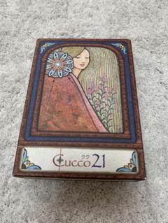 Cucco21 クク21