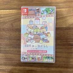 すみっコぐらし　ツギハギ工場のふしぎなコ　 Nintendo Switch