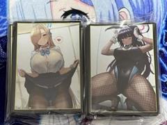アスナ カリン スリーブ ブルーアーカイブ ブルアカ