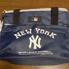 ニューヨーク　ヤンキース　メジャーリーグ　MLB 保冷バック　ビッグサイズ
