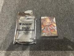 Amazon.co.jp: MtG 放浪の騎士、バーラン Mai Okuma 大熊まい 30
