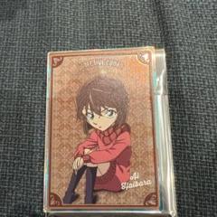 名探偵コナン オーロラアクリルカードコレクション vol.1 灰原哀