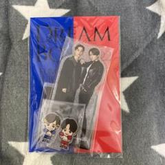 2025年最新】dream boys アクスタの人気アイテム - メルカリ