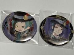 2025年最新】ツイステ フロイド プレイフルの人気アイテム