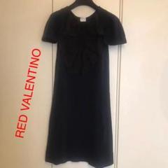 レッドヴァレンティノ ひざ丈ワンピースの中古 新品通販 メルカリ No 1フリマアプリ レッドヴァレンティノ ひざ丈ワンピースの中古 新品通販 メルカリ No 1フリマアプリ
