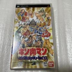 キン肉マン マッスルジェネレーションズ