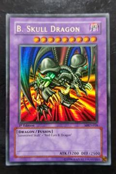 遊戯王　ブラック・デーモンズ・ドラゴン　旧アジア版　ウルトラレア　1st 01