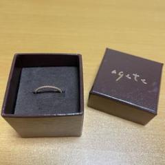 アガット　ピンキーリング　ピンクゴールド　箱、保証書無し　匿名配送 agete 指輪 リング 「WEB限定」K10ピンクゴールドピンキーリング