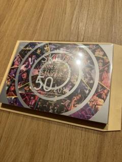 新品未開封 SKE48 リクエストアワー セットリストベスト50 2013 新品未開封 SKE48 リクエストアワー セットリストベスト50 2013