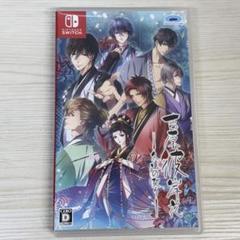 Switch 吉原彼岸花 久遠の契り