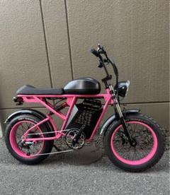 SUPER73系 RX 2025最新品750W 新品