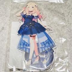 十王星南 まとめ売り 2025年最新】十王星南の人気アイテム - メルカリ