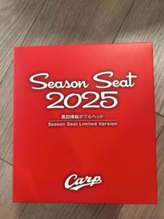 Carp 2025シーズンシート限定黒田博樹バブルヘッドフィギュア カープショップニュース ‐ 広島東洋カープオフィシャルグッズ