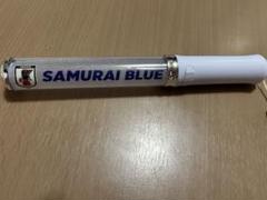 SAMURAI BLUEペンライト