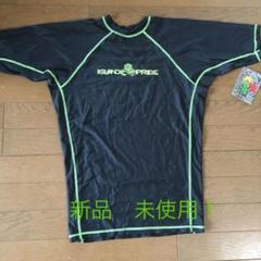 ラッシュガード 新品