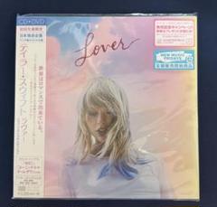 2025年最新】Taylor Swift lover レコードの人気アイテム - メルカリ