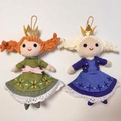アナと雪の女王 Darenui ぬいぐるみキーホルダー アナ エルサ アナと雪の女王 Darenui だれぬい ぬいぐるみキーホルダー