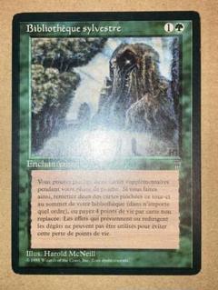 MTG LEG 森の知恵/Sylvan Library イタリア語 1枚 - メルカリ