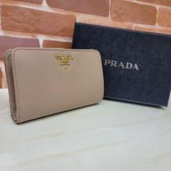 PRADA☆鑑定済☆サフィアーノ 1ML225 ベージュ プラダ財布
