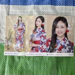 乃木坂46 生写真 2025 浴衣 コンプ 井上和 乃木坂46 生写真 浴衣 2025 3種コンプ 井上和 - メルカリ