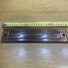 ★新品送料込‼️郵便受け 郵便受口 SUS304ステンレスヘアーライン仕上